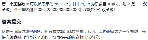image-a48780e0