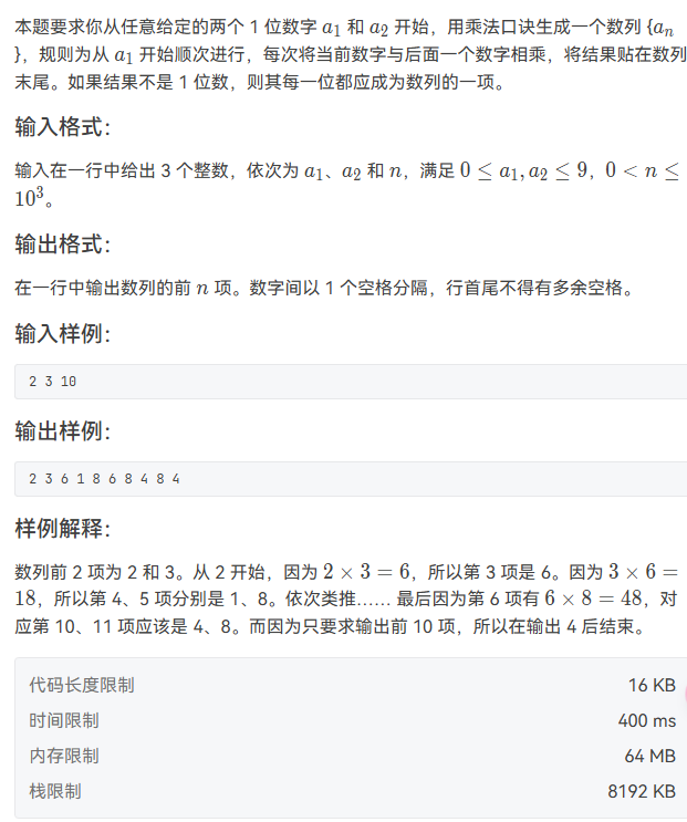 image-a4f25313