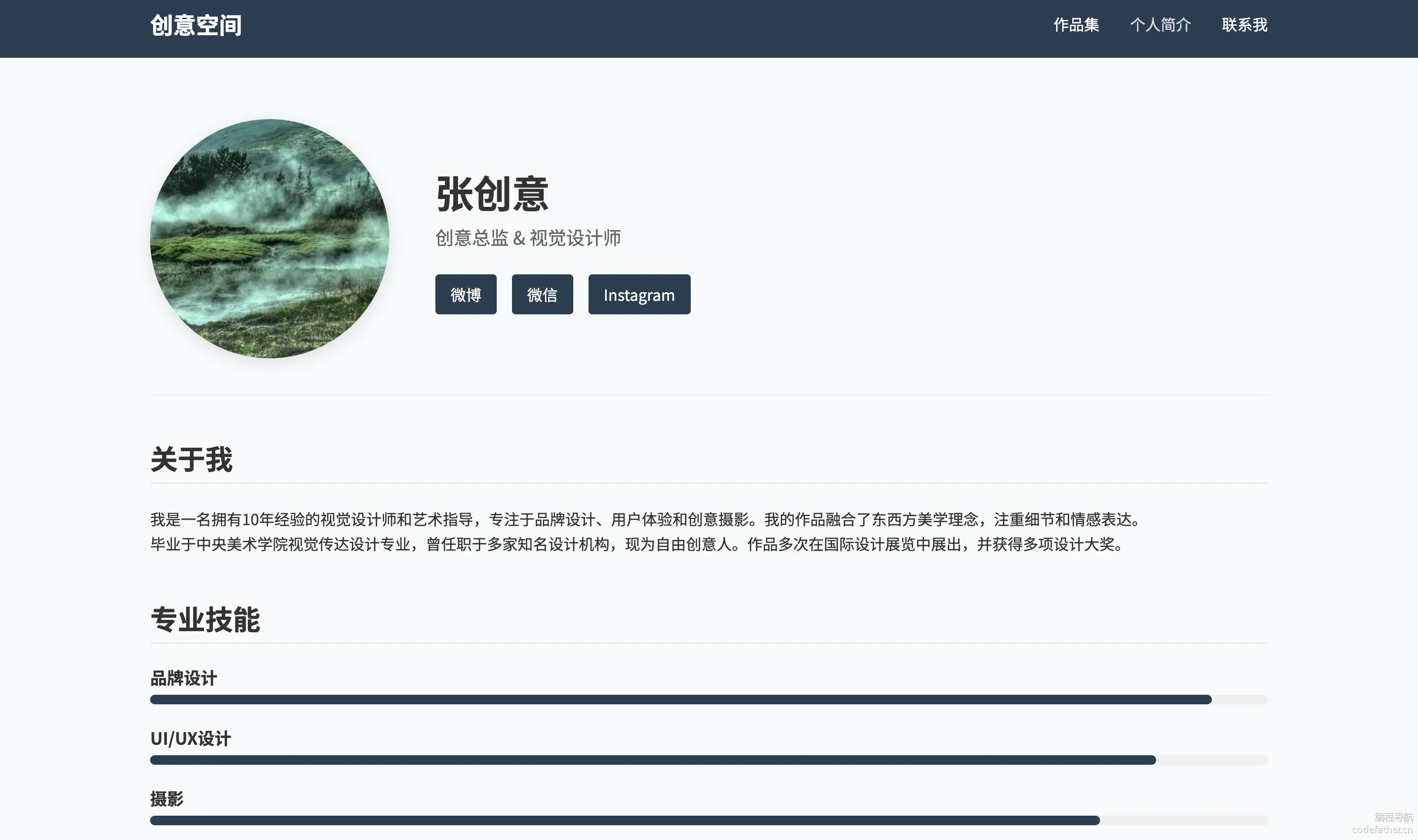 image-a51c262f