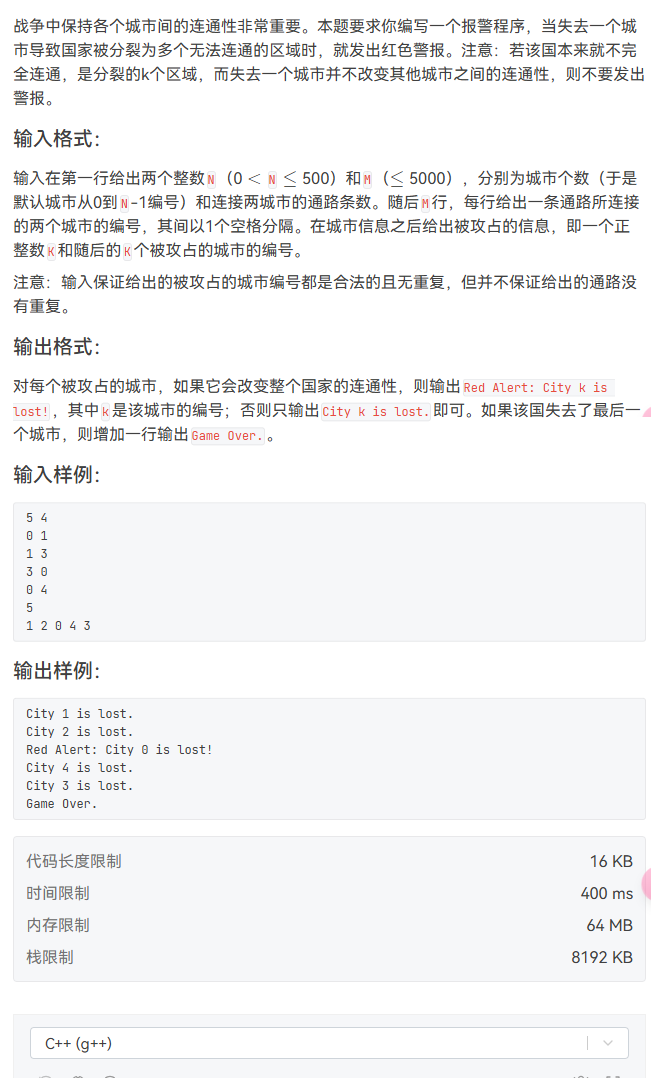 image-a57e681d