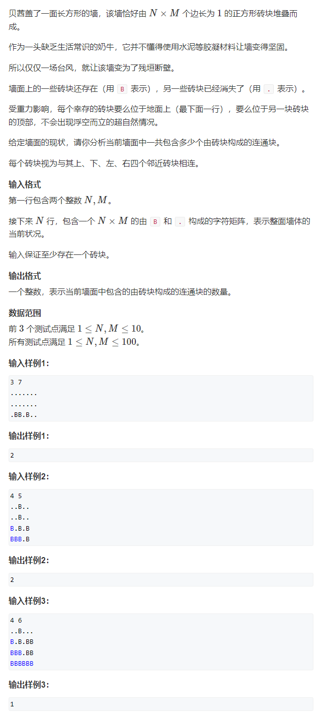 image-a5c36554