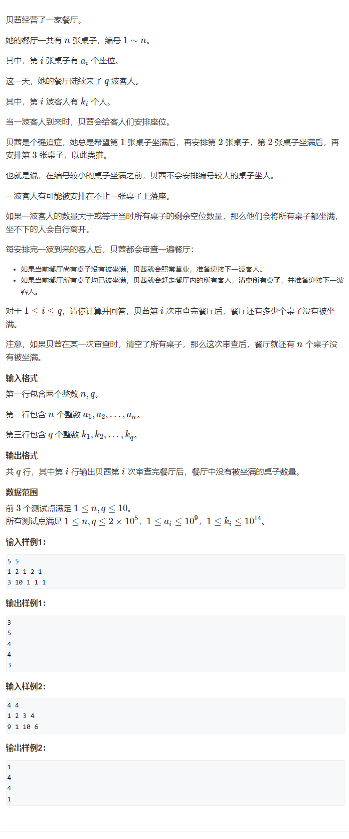 image-a62eda3f