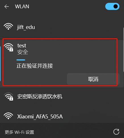 image-a6a1d09d