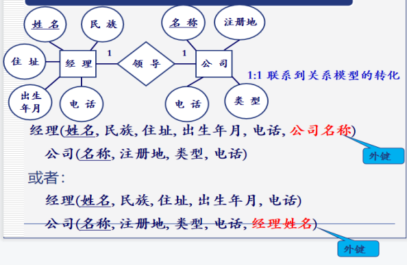 image-a6aba906