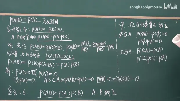 image-a6f9ae6a