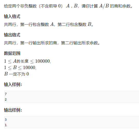 image-a76a93dd