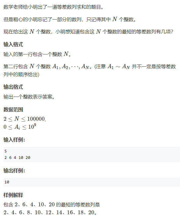 image-a7bad39b
