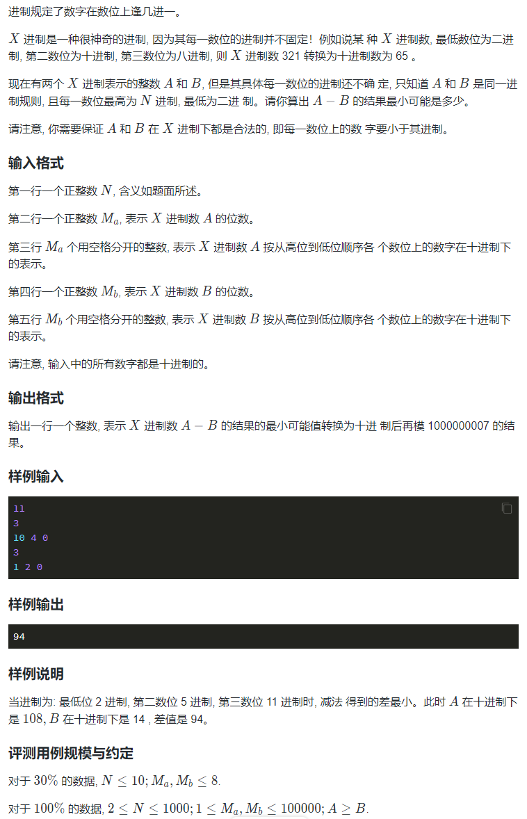image-a812e06f