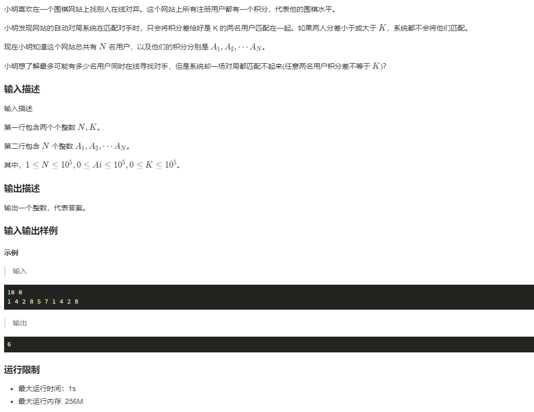 image-a8747094