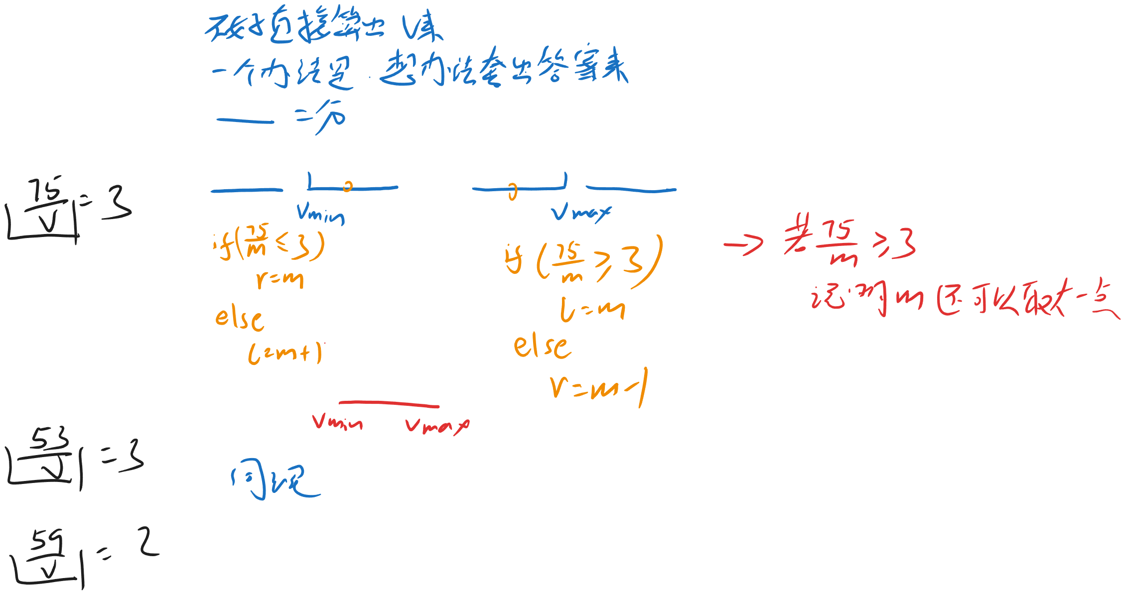 image-a8805a9a