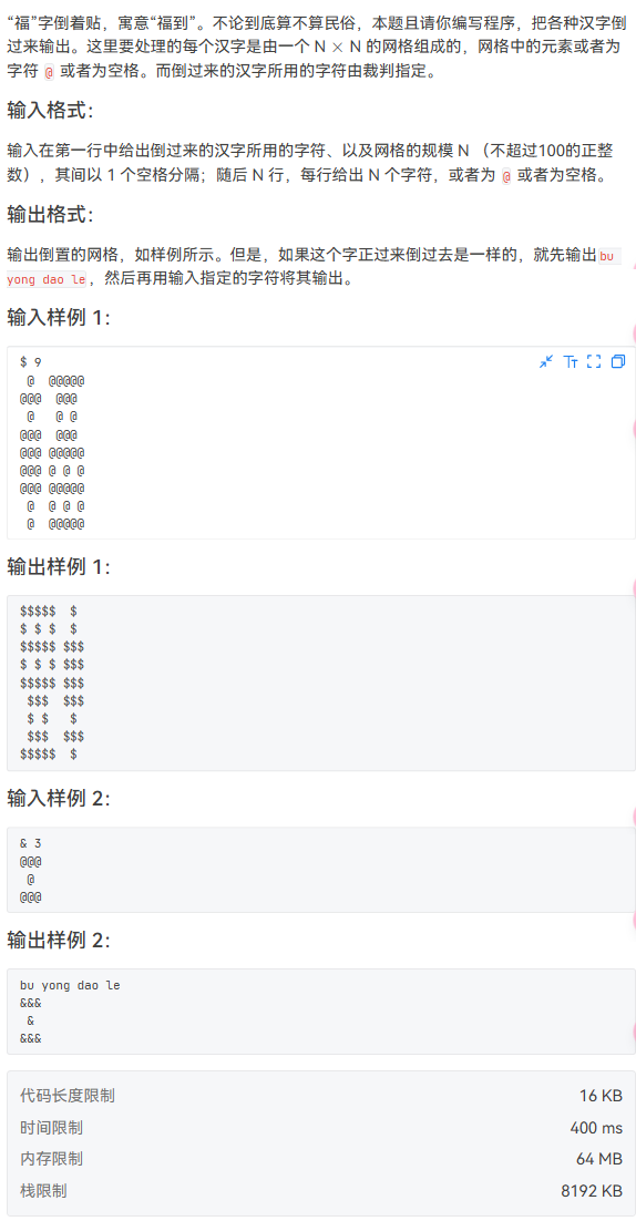 image-a8c8fd56