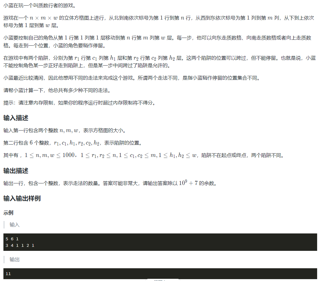 image-a9210f2e