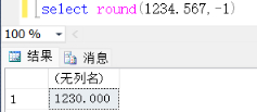 image-aa8968a9