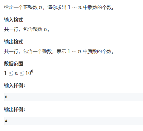 image-ab1c8045