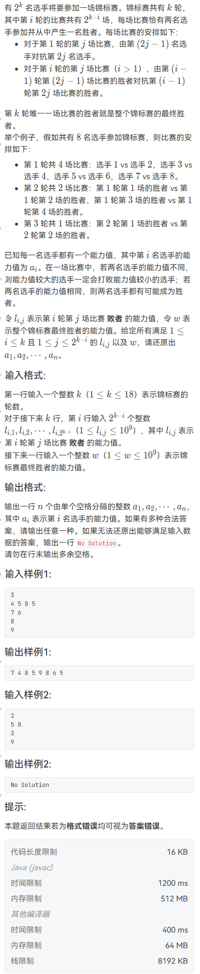 image-abc19a7e
