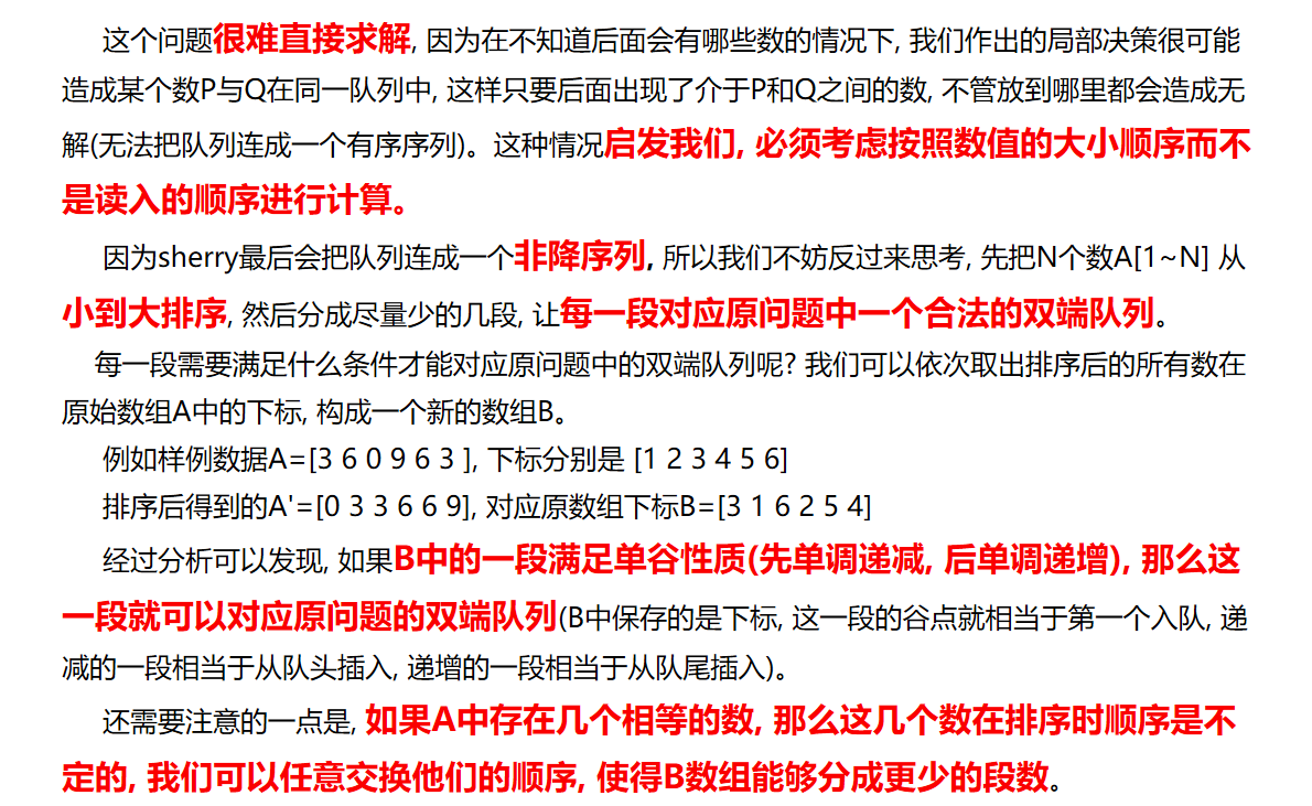 image-ac0ddc1f