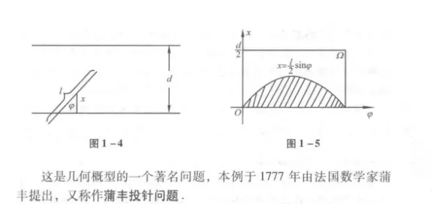 image-ac28fef0
