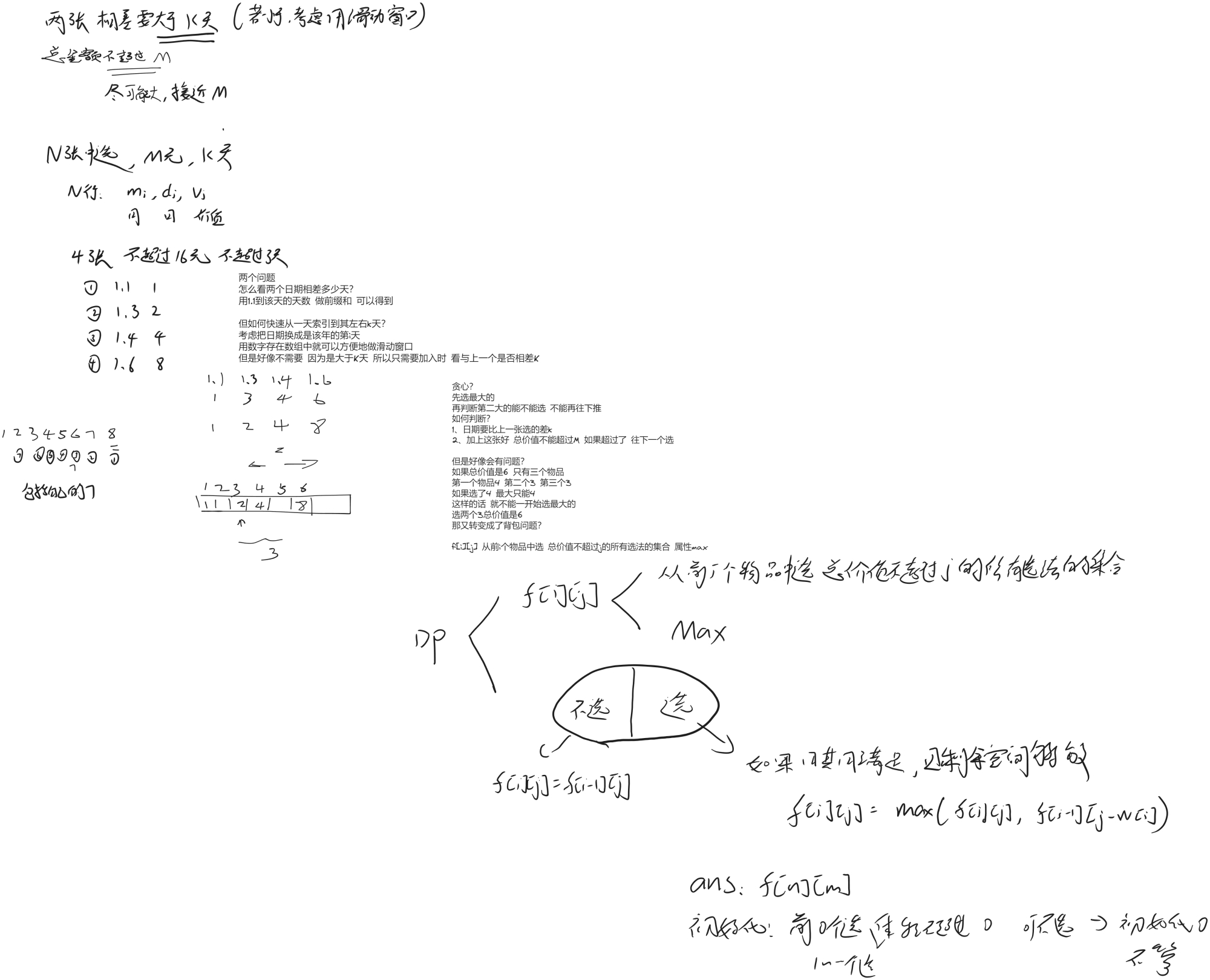 image-ad5bd8c6