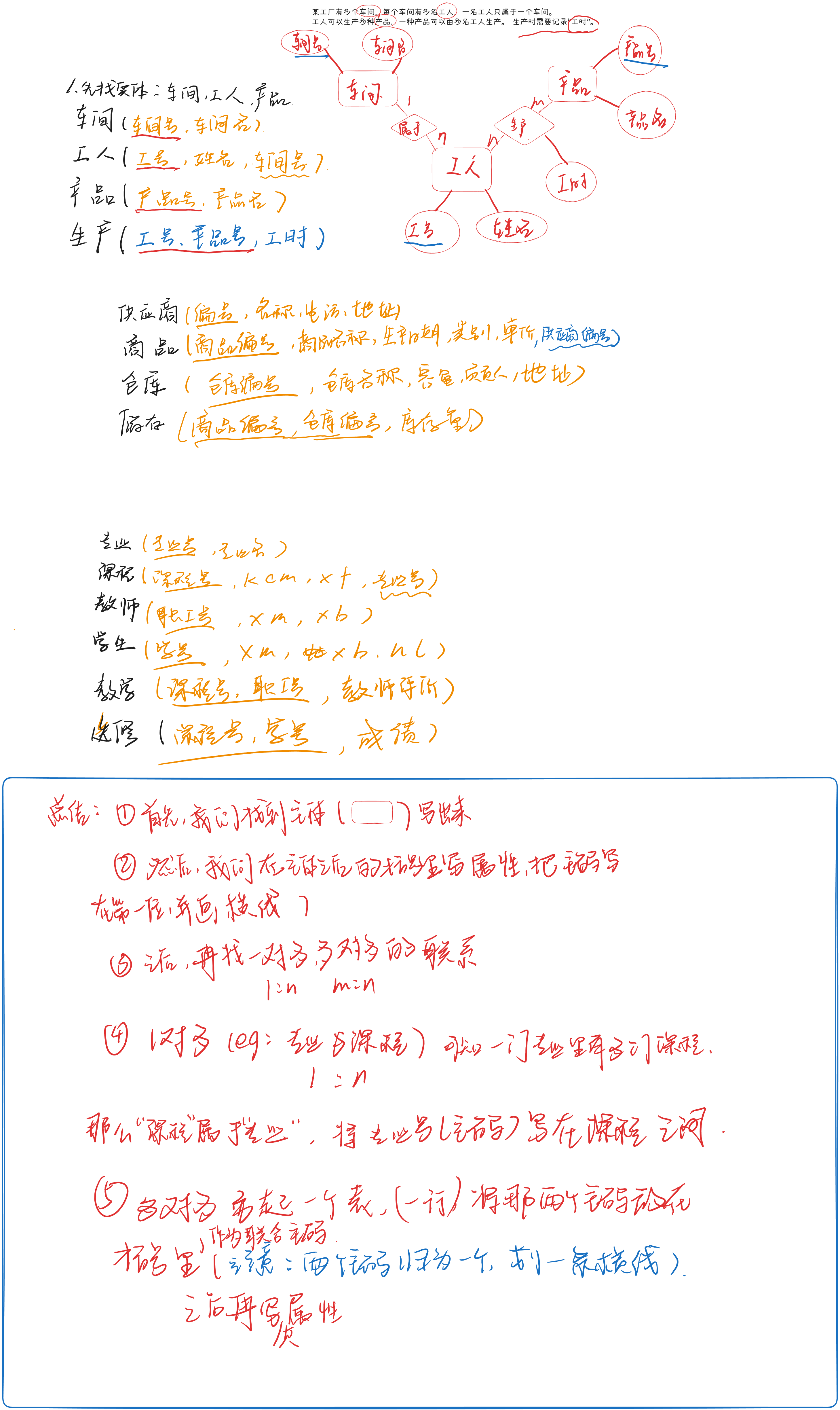 image-ad5e27f4