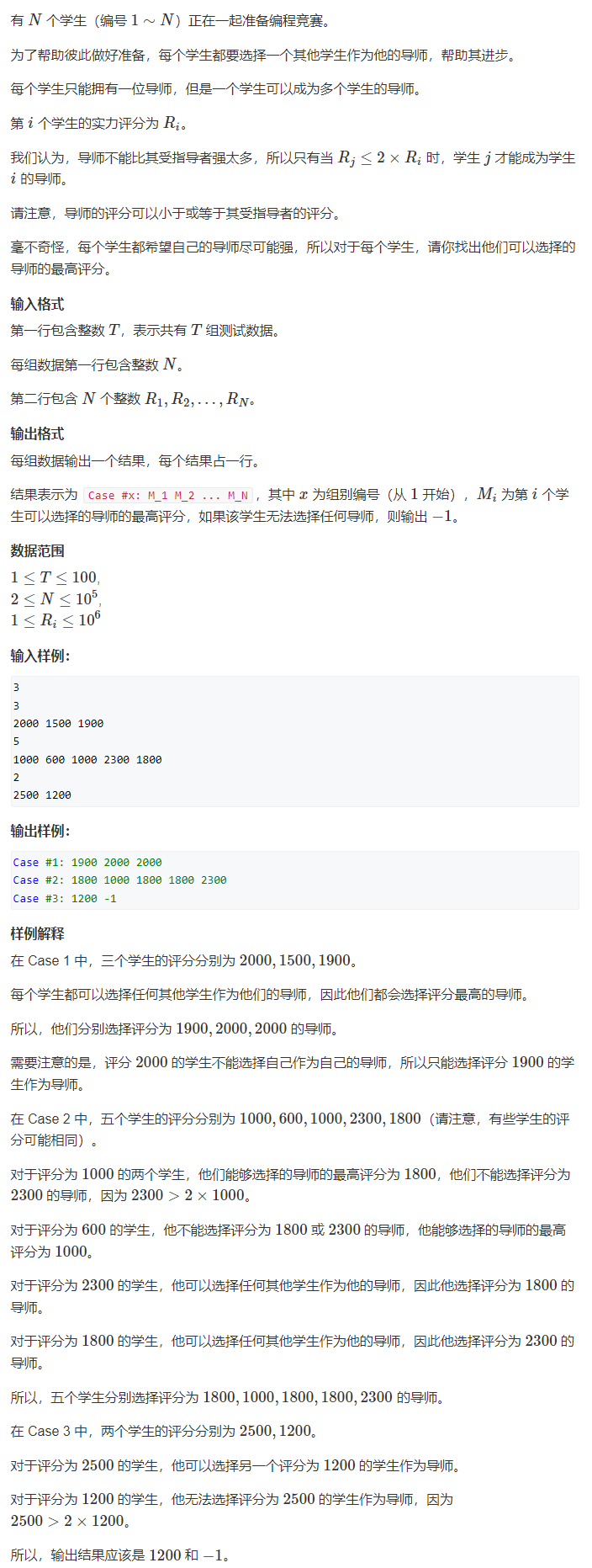 image-add60a17