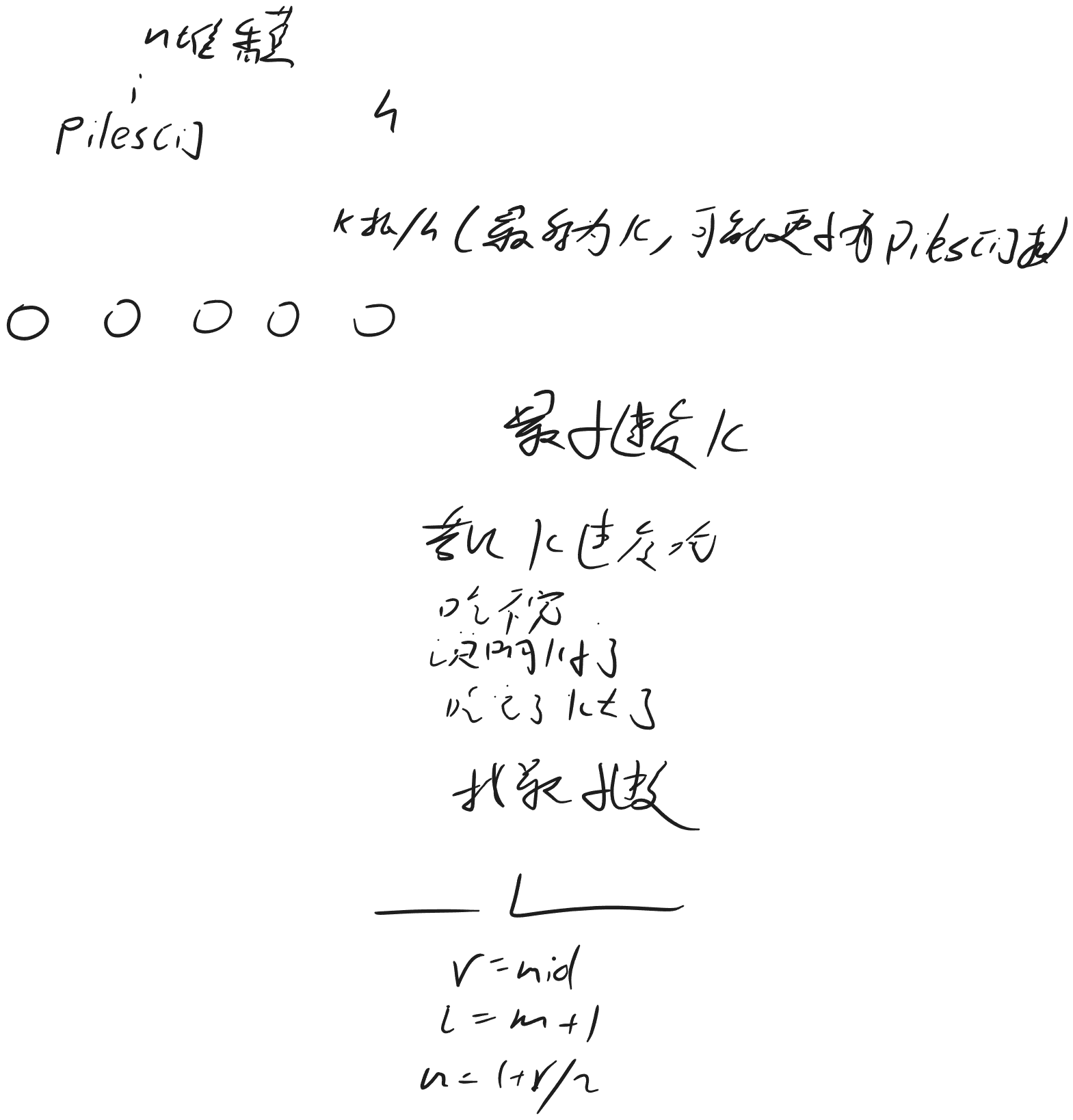 image-ae57342a