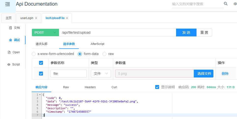 image-ae70389b