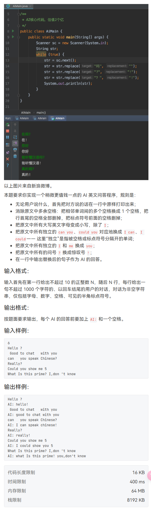 image-af792a1f