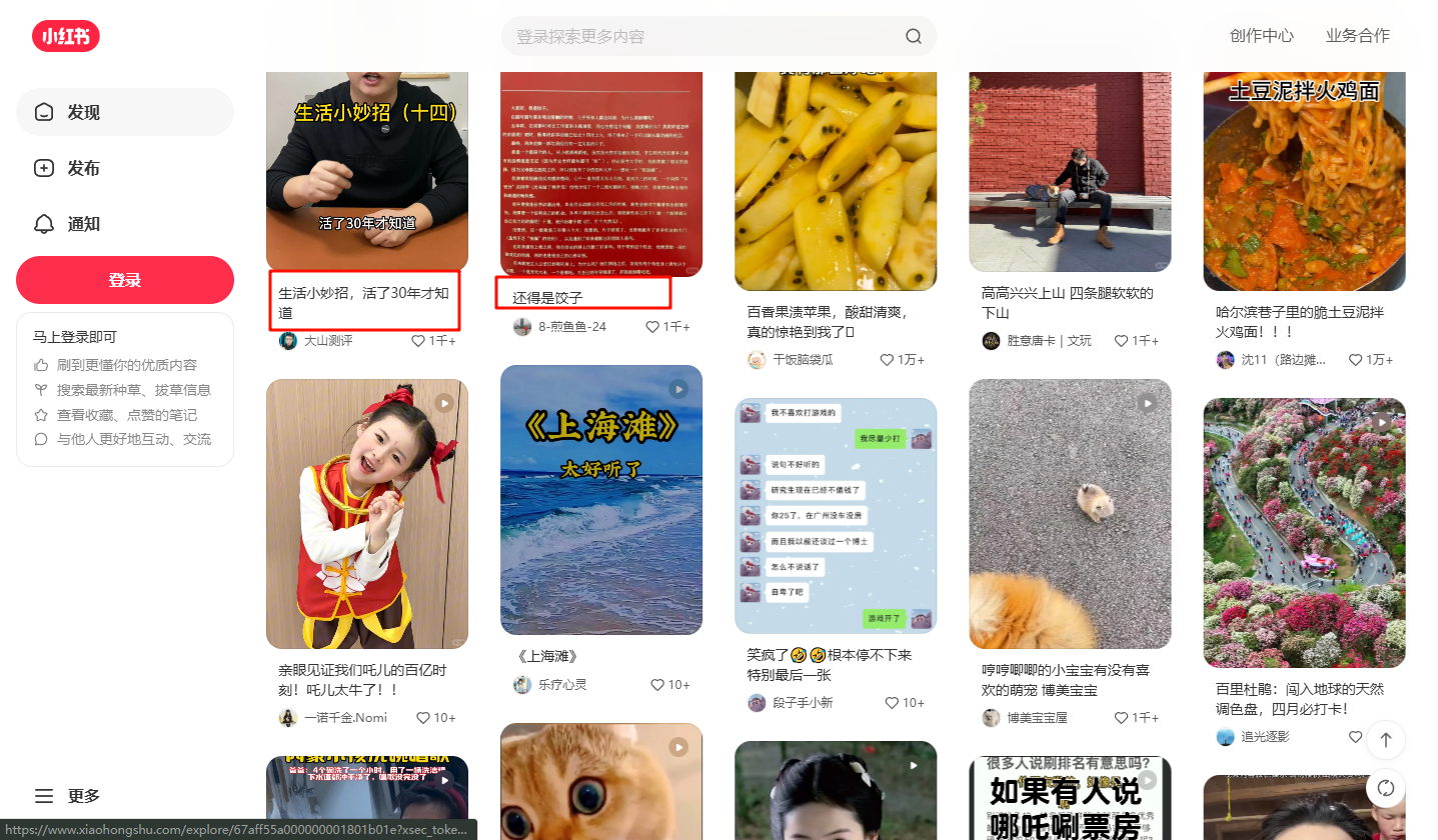 image-b0d4561c