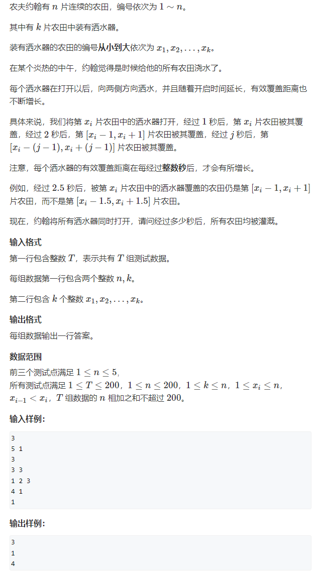 image-b1a5605e