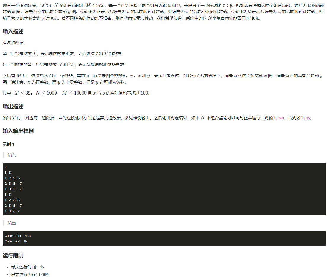 image-b1ee50f3
