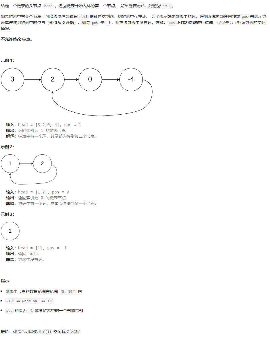 image-b1fc20a2