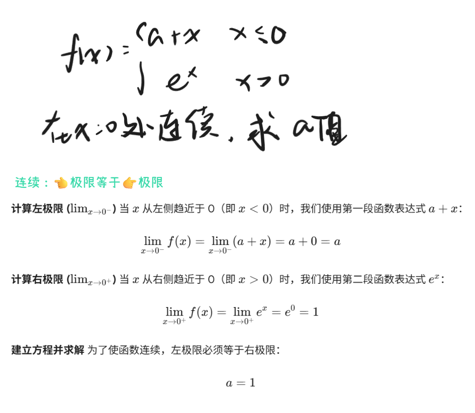 image-b1fc24ae