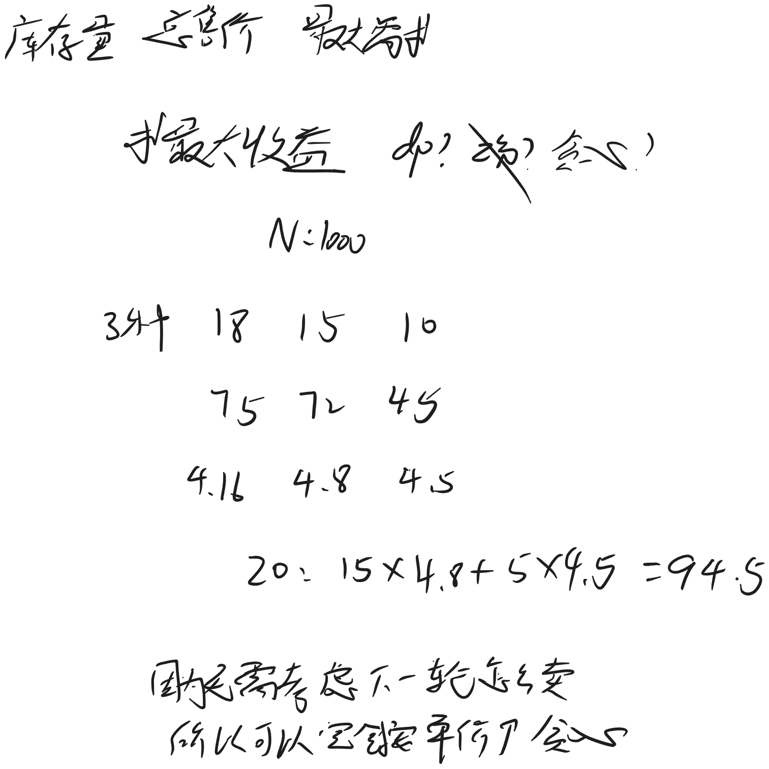 image-b299c6eb
