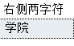 image-b2a81bab