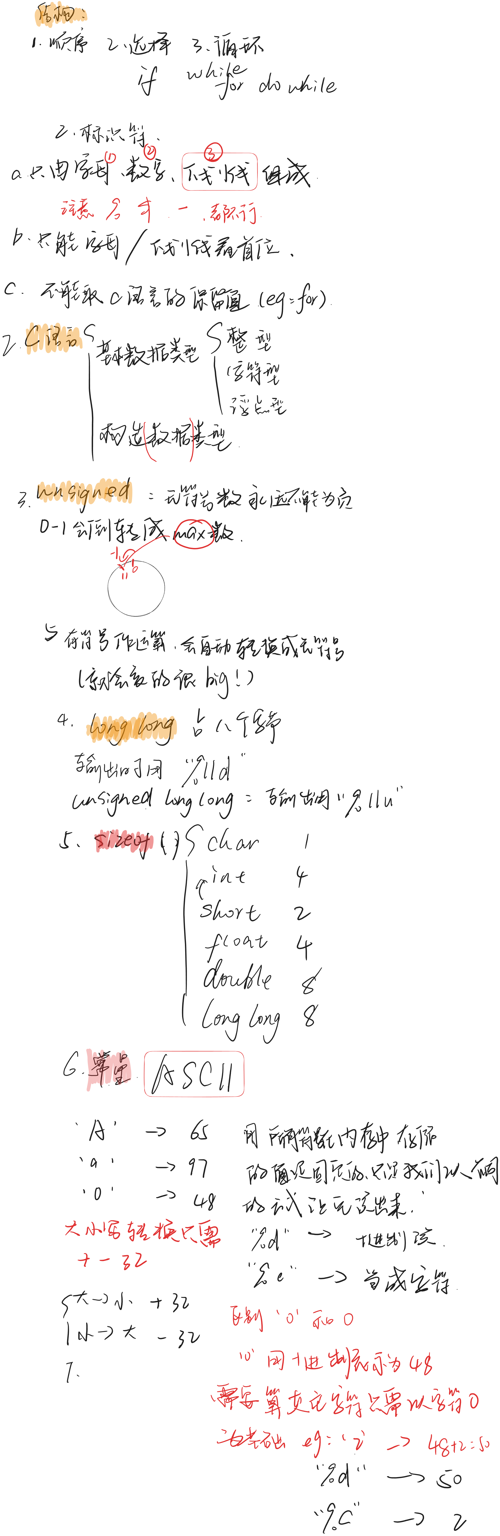 image-b600f8dd