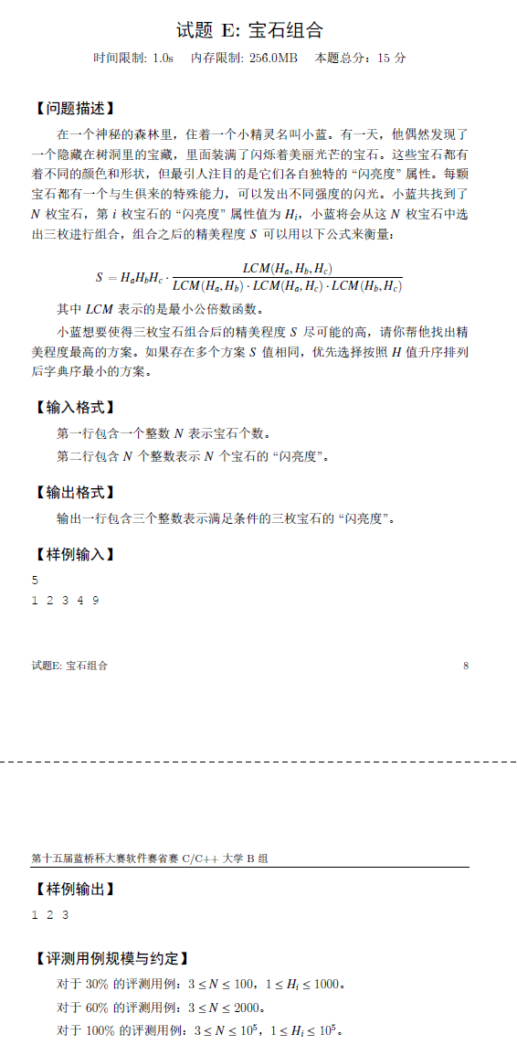 image-b6fd1163