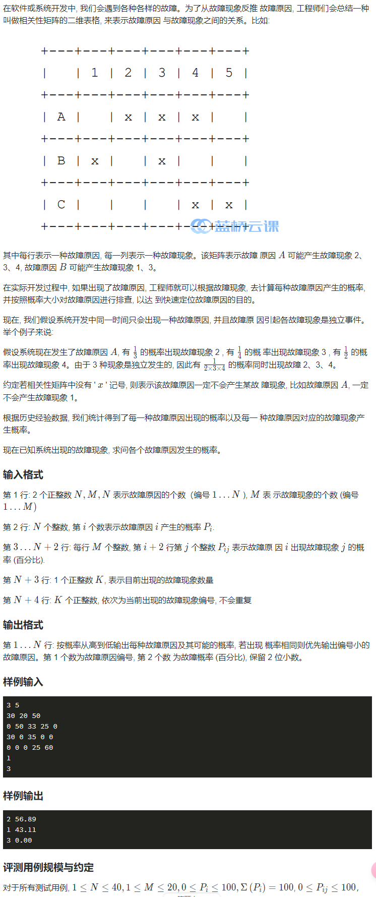 image-b72d23bd