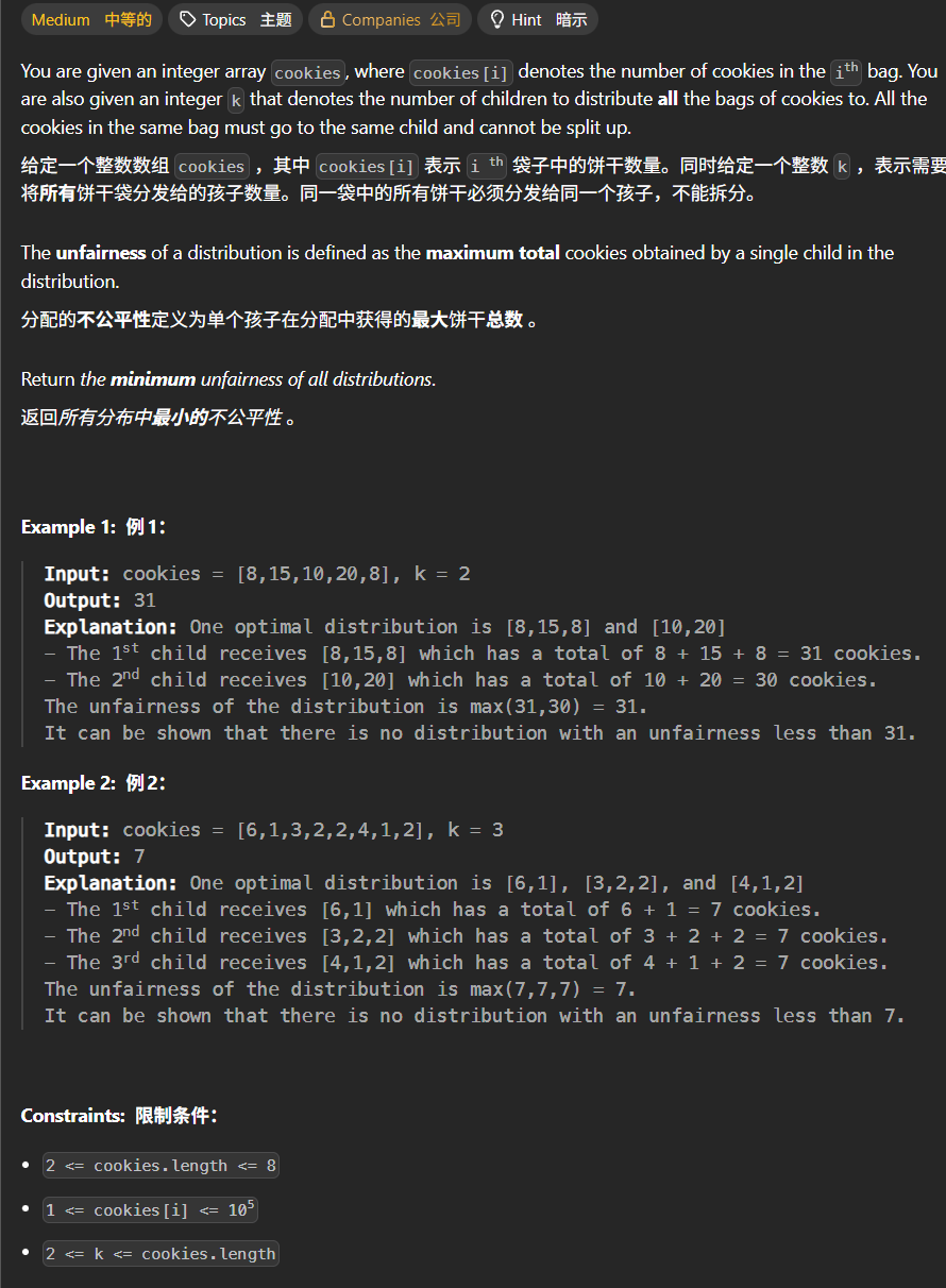 image-b7623480