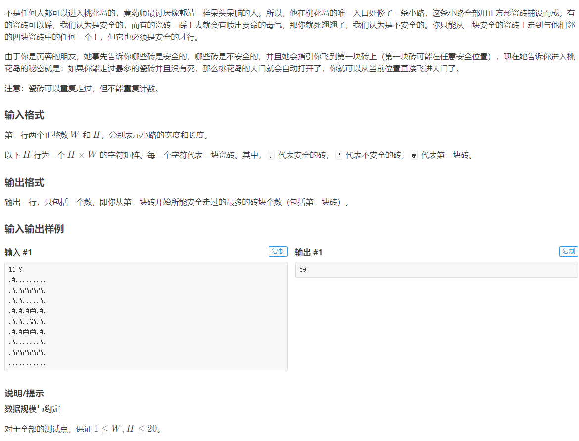 image-b7744977