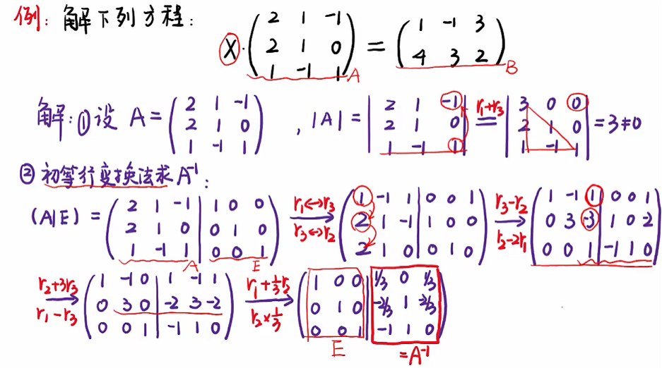 image-b8540e34