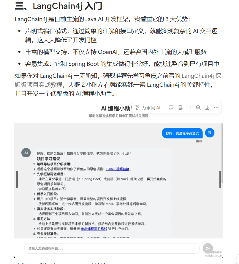 image-b95692a6
