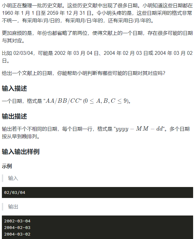 image-b9c04916