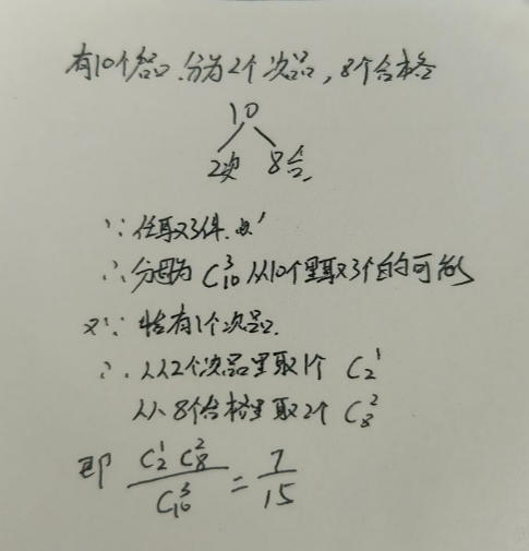 image-ba3faf3c