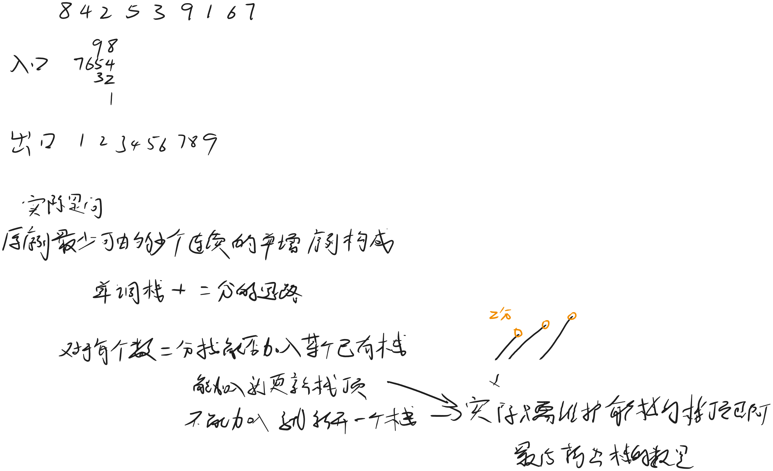 image-ba8390d0