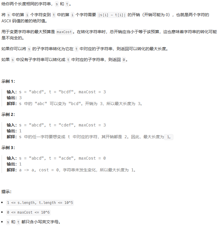 image-bbfba9c3