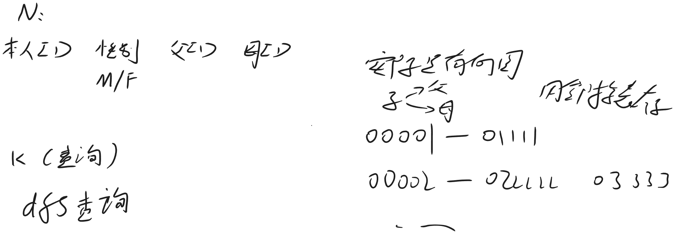 image-bc2a2773
