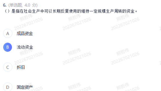 image-bc7a95b4