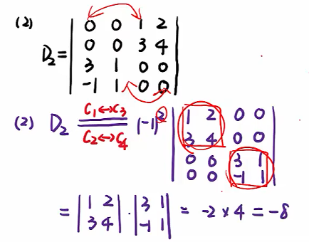 image-bdc7857e
