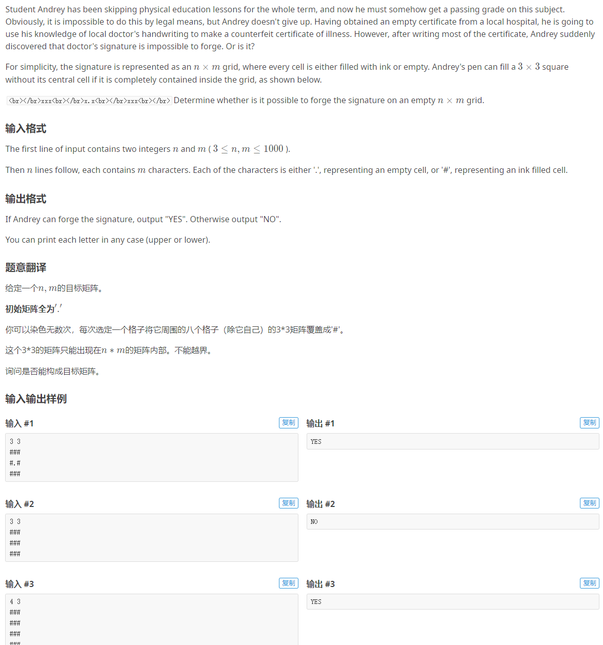 image-beab646d