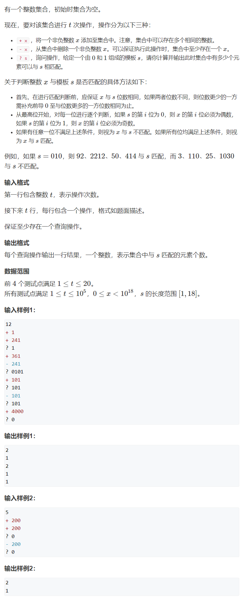 image-befa5164